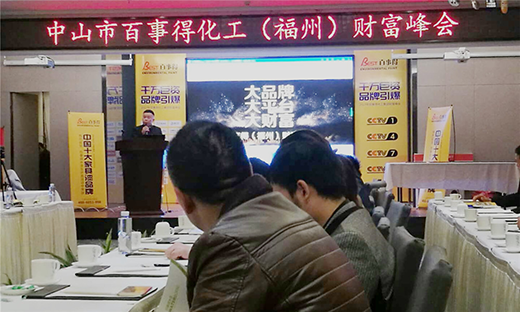 ���I(l��ng)Ʒ�ưl(f��)չ ���µ�ؔ�����¡�����_