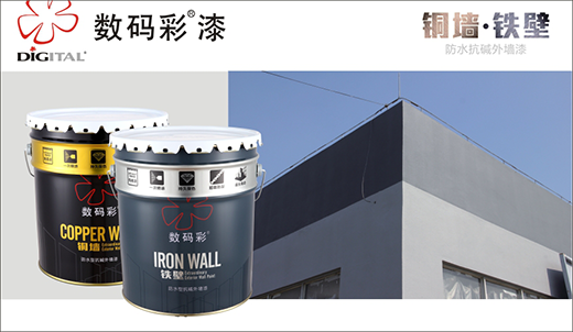 ��(sh��)�a��Ϳ�� Ʒ���������� ǧ�f���Y�Ŀ����