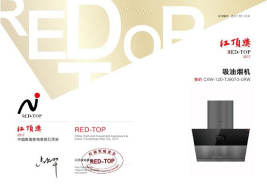 ���ďN�һ�T�^�m �s�߼t픪����͟��C(j��)Ʒ�