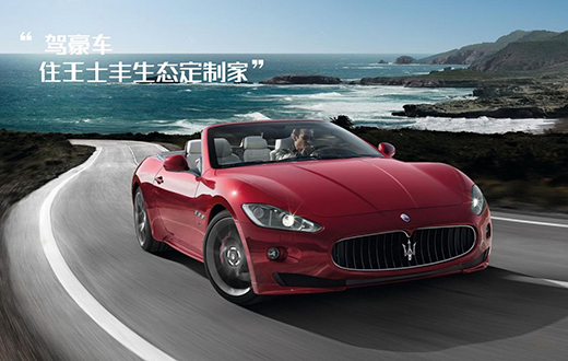 ��ʿ�S�tľ����ȫ�_(k��i) ���෽�YԴ��һ�w