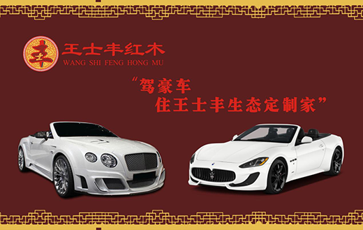 ��ʿ�S�tľ����ȫ�_(k��i) ���෽�YԴ��һ�w