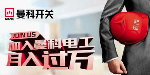 �������ƹ��L�� ��(sh��)������늹�Ʒ�ƻ����(zh��n)��