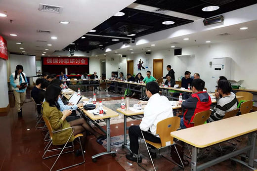 ���˹�(ji��)�܏N�l(w��i)�����L(zh��ng)�_�ӽ����ҵ�2017