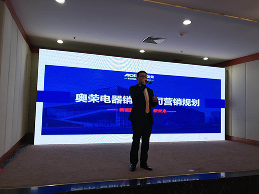 �W�sƷ�ƠI�N��(zh��n)�Գ����� 2018ؔ(c��i)��ʢ�������