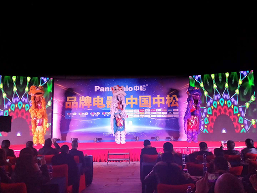 �������� ��������~����I(y��)������