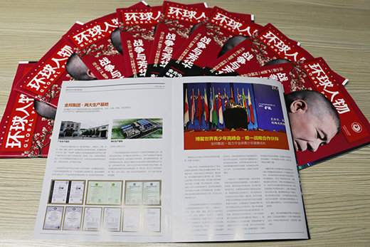 ����ף�R���������F�s�ǡ��h(hu��n)��������L