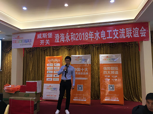 ��˹��2018�κ�����ˮ늹�(li��n)�x��ʢ���e��