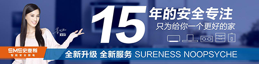 ʷ��˹����s�@���|(zh��)��Ʒ��ʾ����I(y��)���s�u(y��)�Q̖(h��o)