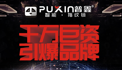 ���������i����S�� Ʒ�ƴ���Ҏ(gu��)��ȫ�潨�O(sh��)