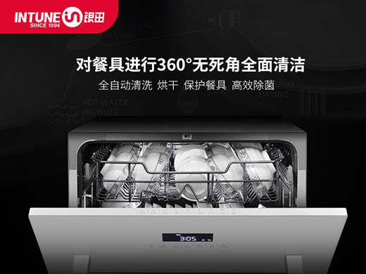 ԭ��TA�������o(h��)���˽�����С��ʹ