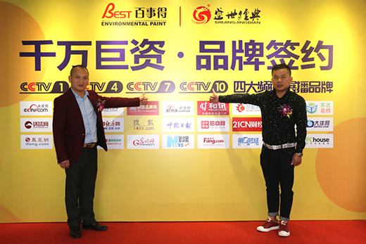 ���µÔy����ҕ�M(j��n)��Ʒ��չ�� ���h(yu��n)�P(y��ng)