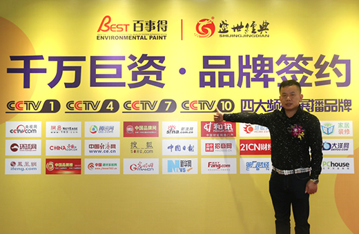 ���µÔy����ҕ�M(j��n)��Ʒ��չ�� ���h(yu��n)�P(y��ng)