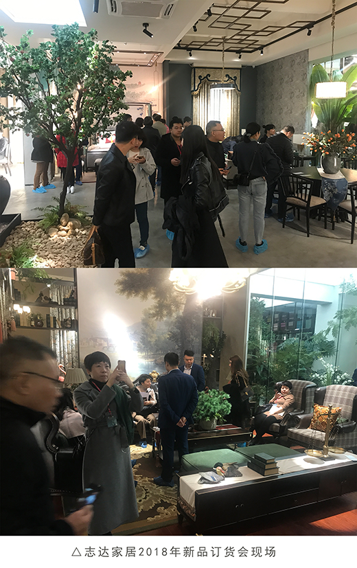 2018־�_(d��)�Ҿ���Ʒ�l(f��)����(hu��) E��Ҋ�C�\��ʢ�ŕr(sh��)��