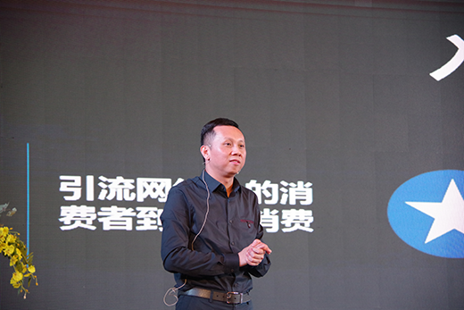 2018־�_(d��)�Ҿ���Ʒ�l(f��)����(hu��) E��Ҋ�C�\��ʢ�ŕr(sh��)��