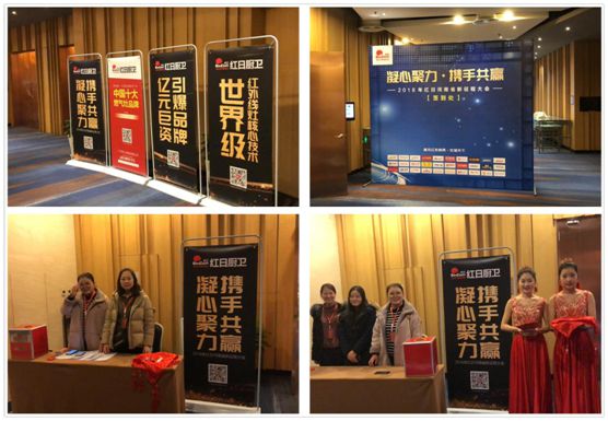 2018�����ʡ�t�ՏN�l(w��i)�����̴��ʢ�����_