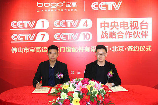 ����Ʒ����ʽ�c��ҕ���s Ʒ��չ���������c