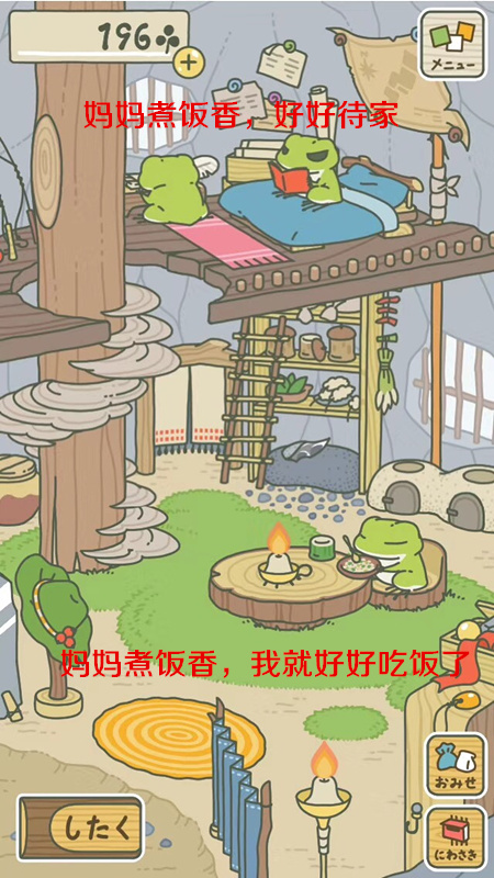 ���Ԟ��B(y��ng)��(��)�����׆�?��һ�����g��!