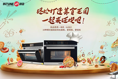 ���Ԟ��B(y��ng)��(��)�����׆�?��һ�����g��!