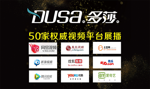 ��ɯ��ԡ���������� �l(f��)��Ʒ�Ƒ�(zh��n)������