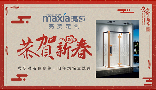 ��ɯ��ԡ������´������һ�����^����һ����δ��