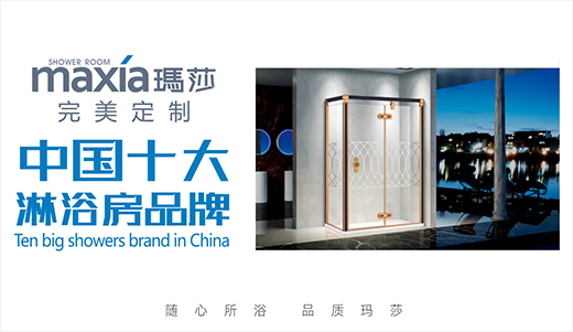 ��ɯ��ԡ������´������һ�����^����һ����δ��