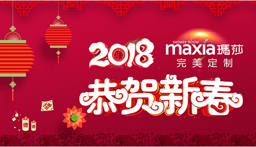 ��ɯ��ԡ������´������һ�����^����һ����δ��