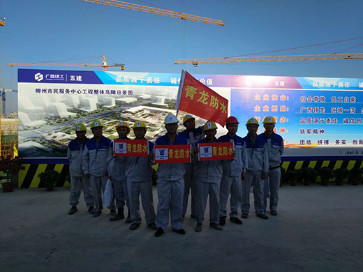 ������ˮ������������������ķ�ˮ����