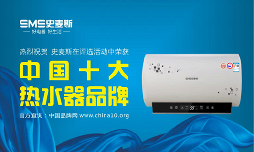 ����ʮ���d �ۄ�(sh��)��(chu��ng)δ��(l��i) ʷ��˹15����c������(l��i)�u