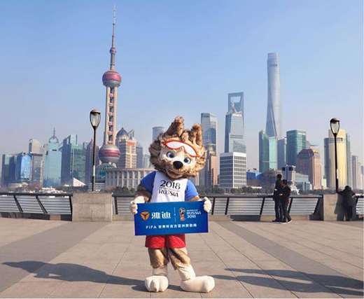 �ŵϳɞ�FIFA���籭��һ��늄�(d��ng)܇ٝ���̣��������Ї�(gu��)Ʒ�Ƶ�����