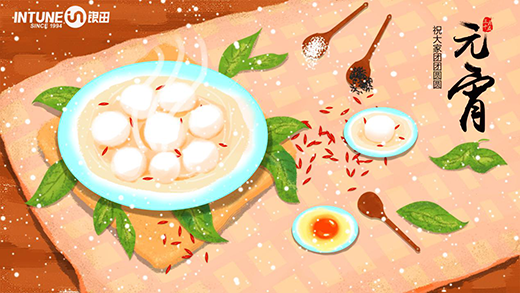 Ԫ����(ji��)���y���c��һ����Ҋ��