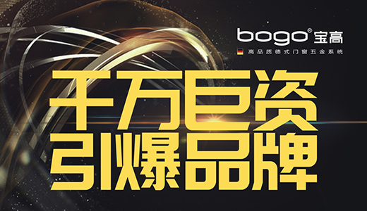 ����Ʒ�� ǧ�f���YƷ���(xi��ng)Ŀ��ʽ����(d��ng)