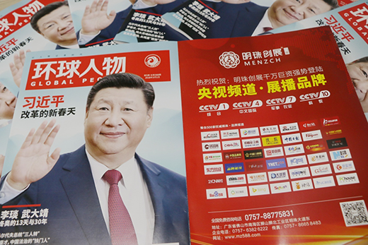 ������� ���鄓(chu��ng)չ�T(m��n)���s�ǡ��h(hu��n)�����