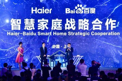 �����ٶȏ�(qi��ng)��(qi��ng)(li��n)�� ��ͬ����(d��ng)�ǻۼ�ͥ��(zh��n)�Ժ���