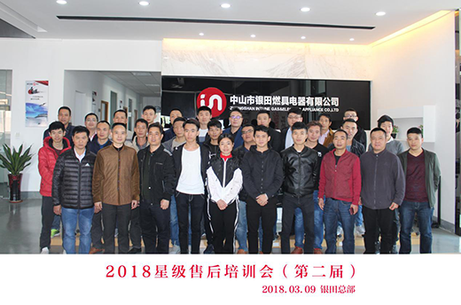 �_�؄�(chu��ng)�� ҫ���³� �����y��2018�´���Ӗ(x��n)��(hu��)