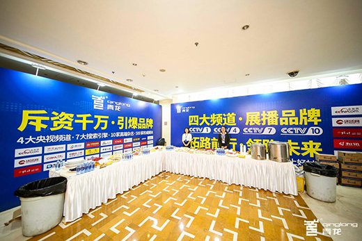 ������ˮ��Ʒ�l(f��)���� ���N��g��(ji��)���_�Ļ