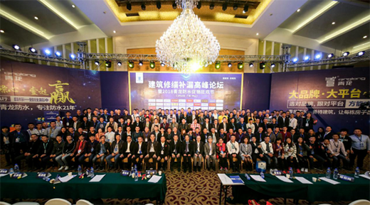 ������ˮ��Ʒ�l(f��)���� ���N��g��(ji��)���_�Ļ