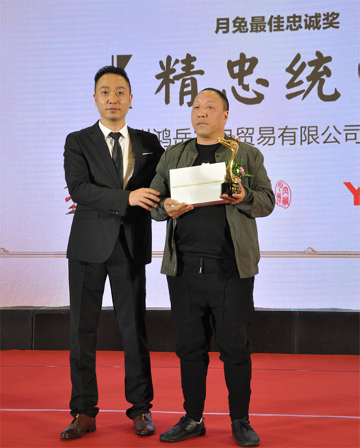 ��Ӣ�� �����I(y��) ���ÿ��{��������_�P��һ��