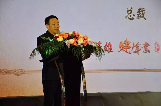 ��Ӣ�� �����I(y��) ���ÿ��{��������_�P��һ��