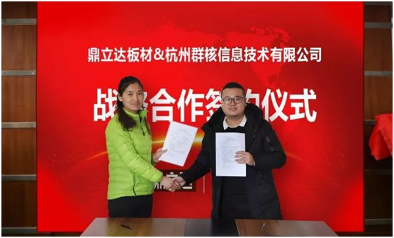 �����_3D�Ƽ��b ���}��Ӗ���A�M��Ļ