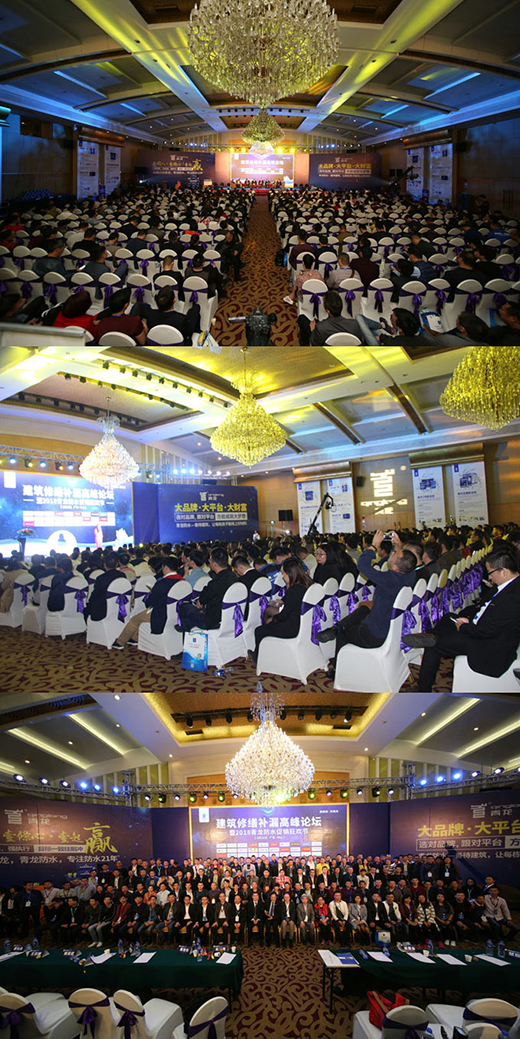 ������ˮ2018���N��g��(ji��)�A�M��Ļ