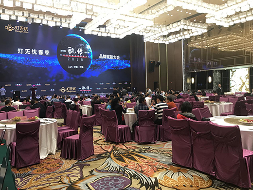 ���o(w��)�n����Ʒ���x�ܴ��(hu��) �������c(di��n)��(sh��)�r(sh��)��