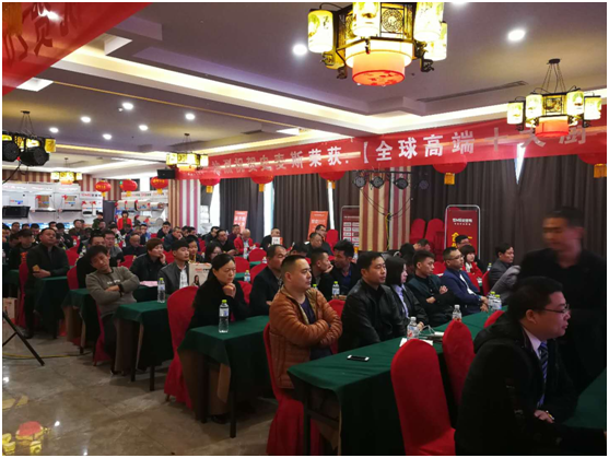 ���2018���һ�� ʷ��˹ɽ�|ؔ(c��i)�����(hu��)ʢ���_��