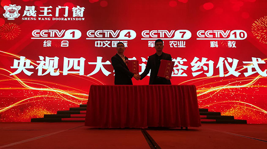 ��Ʒ�l(f��)�� Ʒ������ �����T��2018��Խʽ�l(f��)չ