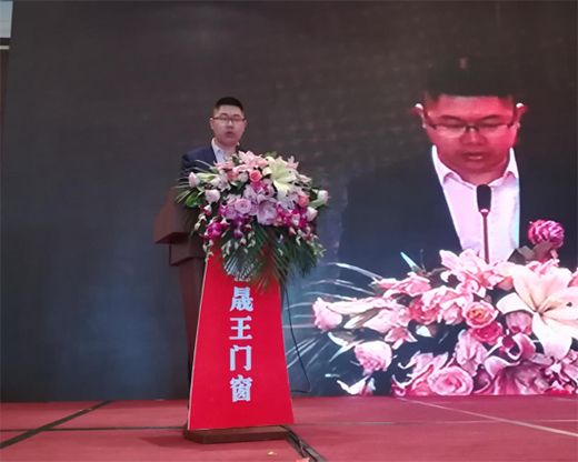 ��Ʒ�l(f��)�� Ʒ������ �����T��2018��Խʽ�l(f��)չ