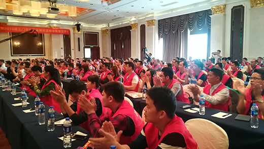 ��Ʒ�l(f��)�� Ʒ������ �����T��2018��Խʽ�l(f��)չ