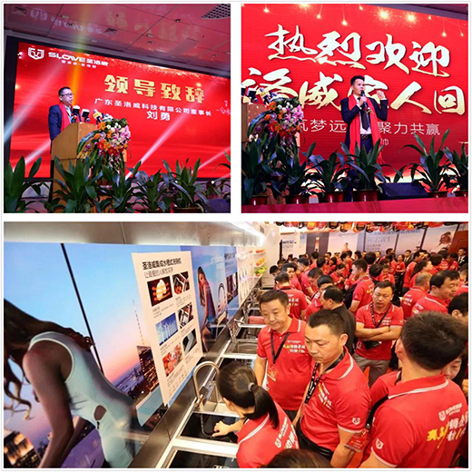 ʥ��������2018 ؔ(c��i)��ʢ��A�M�Y(ji��)��