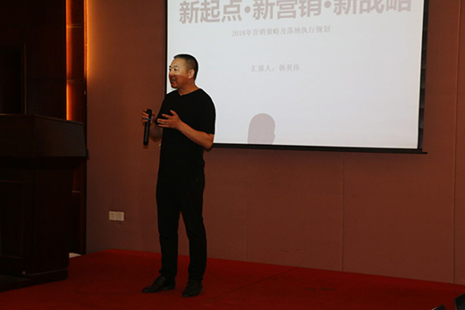 ˹�؏N�2018��(j��ng)�N�̑�(zh��n)�ԑ�Մ��(hu��)¡�����_