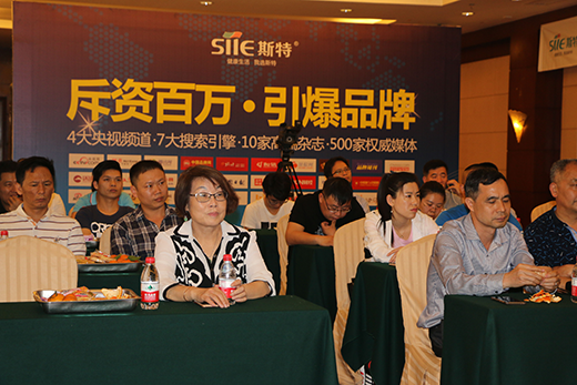 ˹�؏N�2018��(j��ng)�N�̑�(zh��n)�ԑ�Մ��(hu��)¡�����_