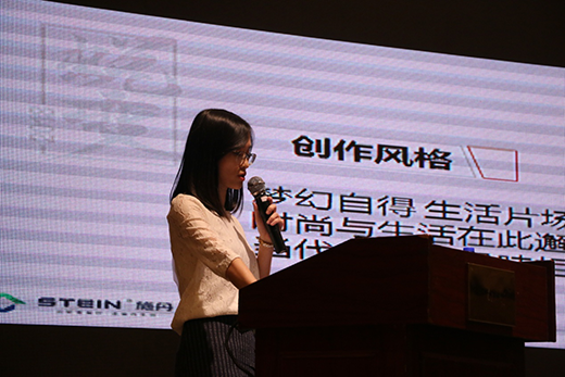 ʩ����픰l(f��)չ��׃�� ȫ��λ��(zh��n)������(j��)