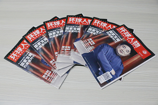 ��ͥ���T�����ڡ��h(hu��n)�������Ҋ�^��